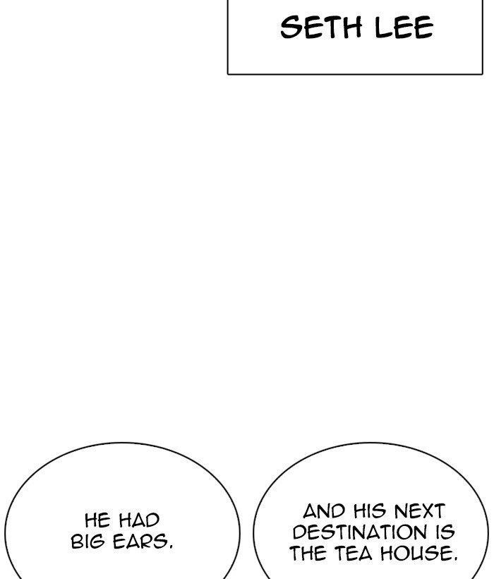 Lookism Chapter 259 - Page 111 in English