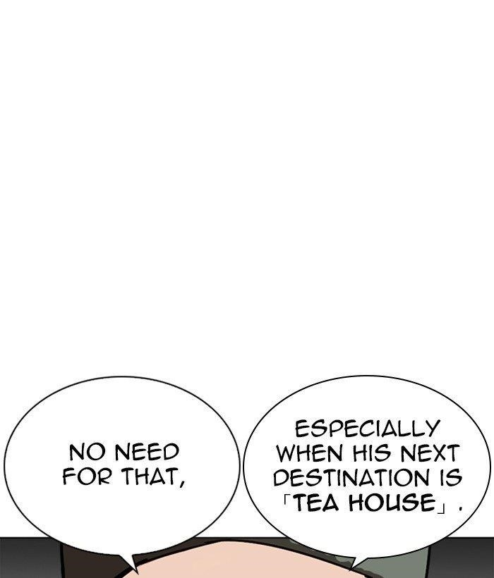 Lookism Chapter 259 - Page 119 in English