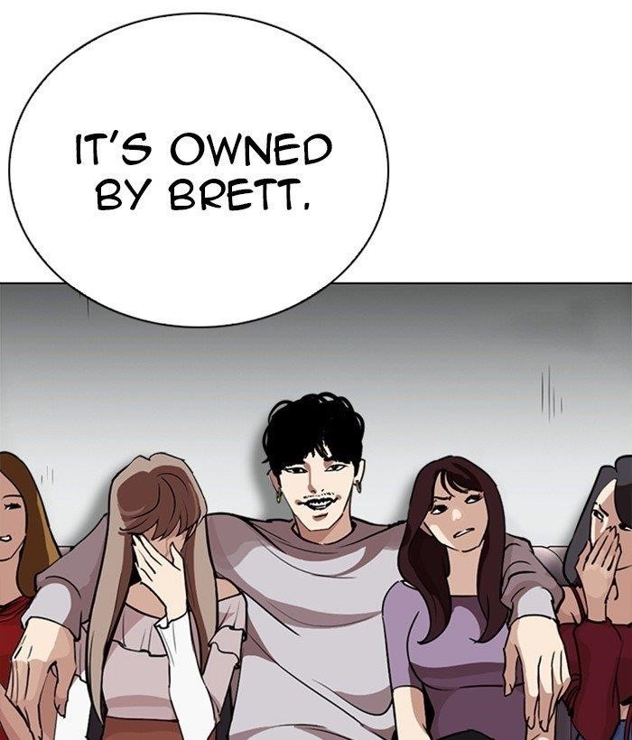Lookism Chapter 259 - Page 123 in English