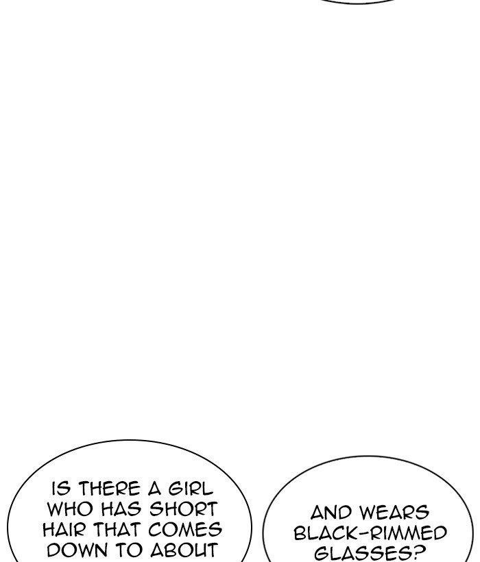 Lookism Chapter 259 - Page 129 in English