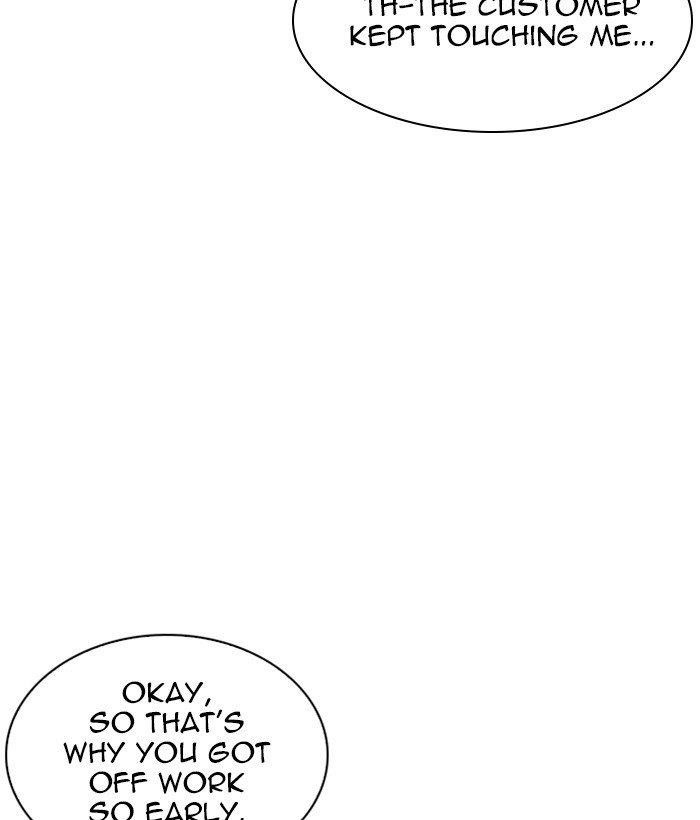 Lookism Chapter 259 - Page 133 in English