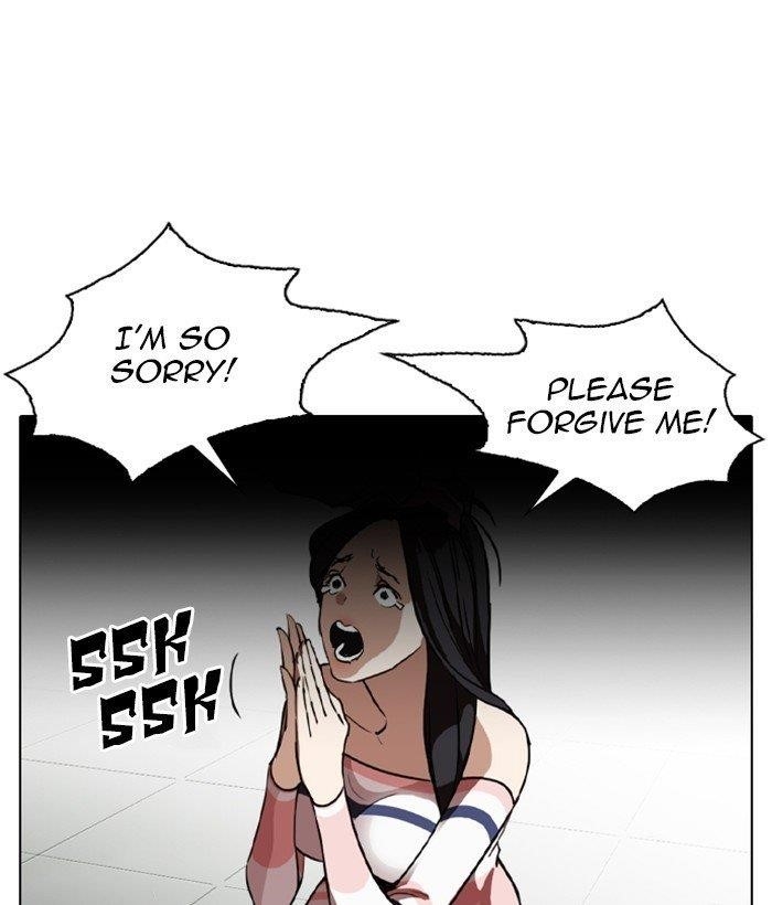 Lookism Chapter 259 - Page 137 in English