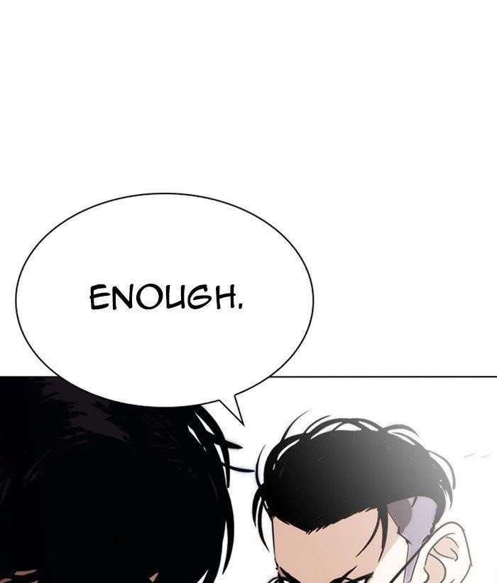 Lookism Chapter 259 - Page 142 in English