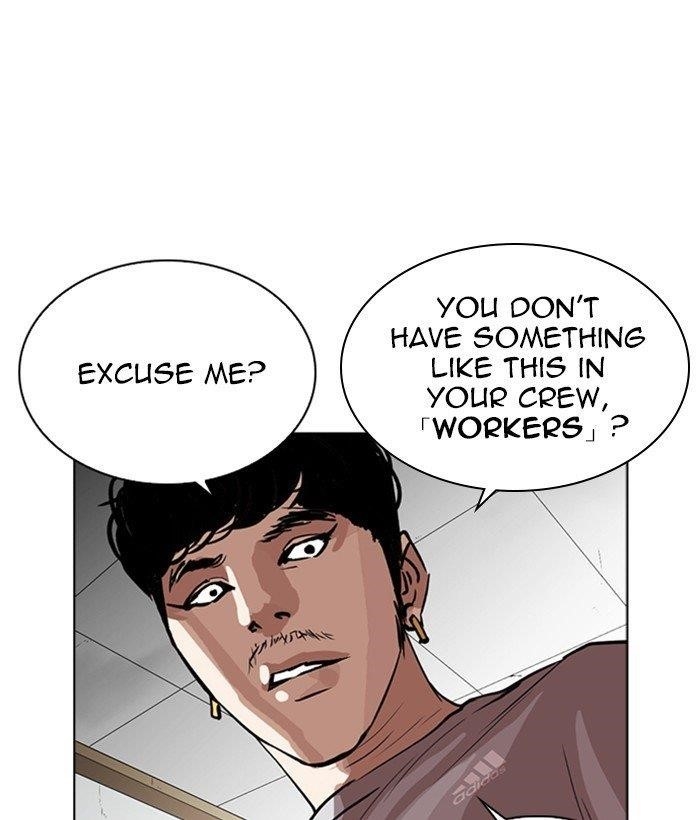 Lookism Chapter 259 - Page 144 in English