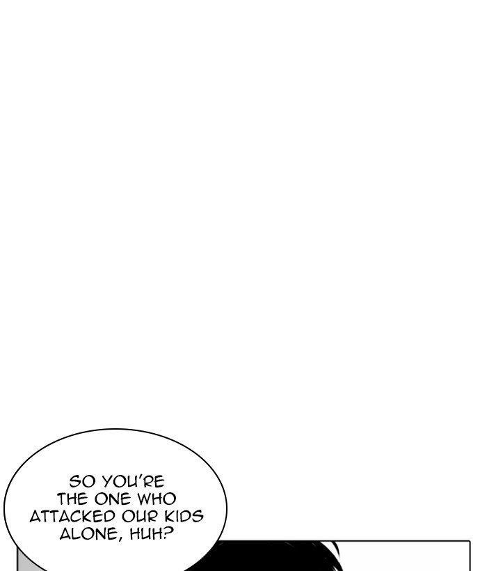 Lookism Chapter 259 - Page 152 in English