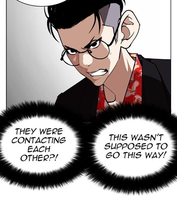 Lookism Chapter 259 - Page 153 in English