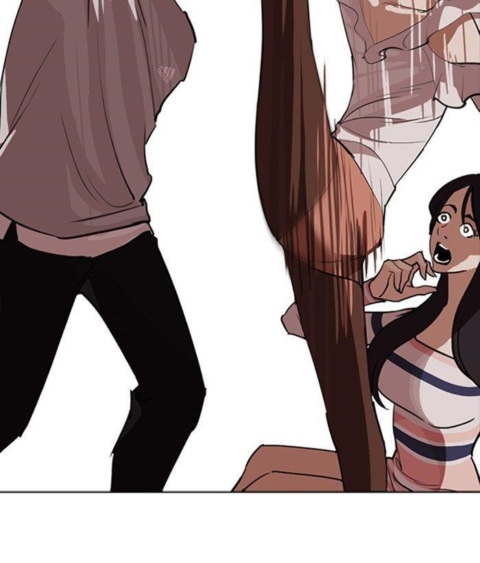 Lookism Chapter 259 - Page 160 in English