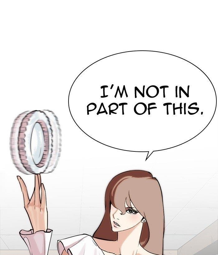 Lookism Chapter 259 - Page 165 in English