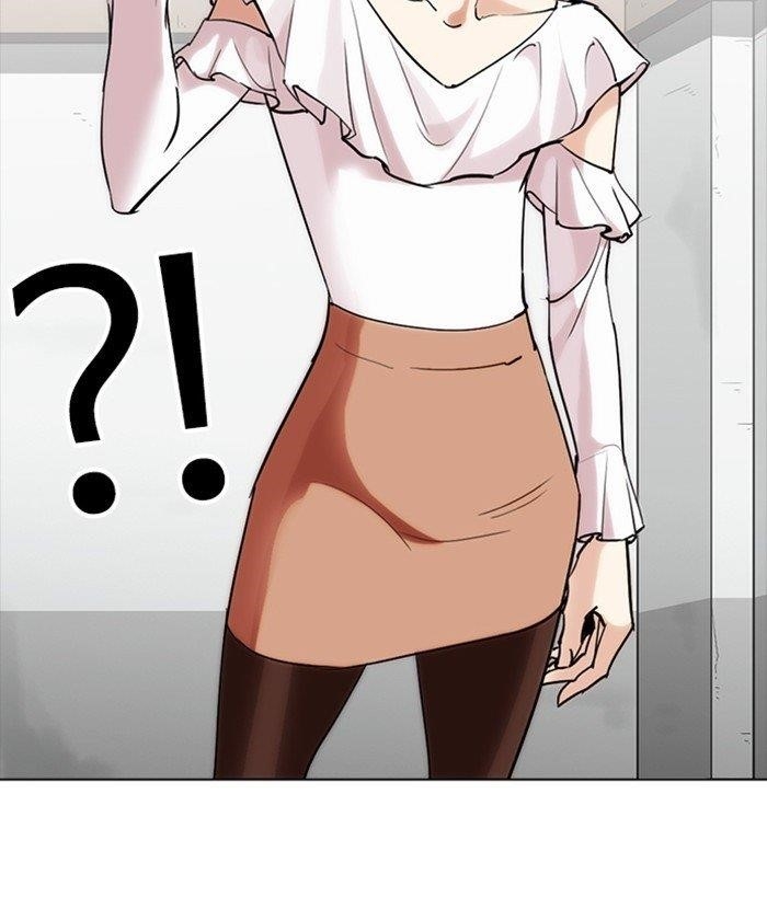 Lookism Chapter 259 - Page 166 in English