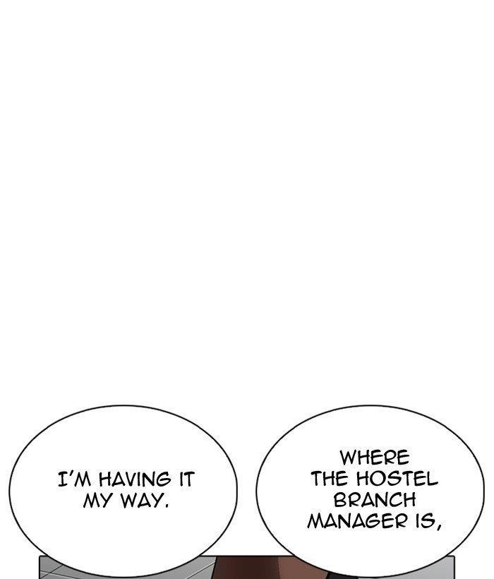 Lookism Chapter 259 - Page 180 in English