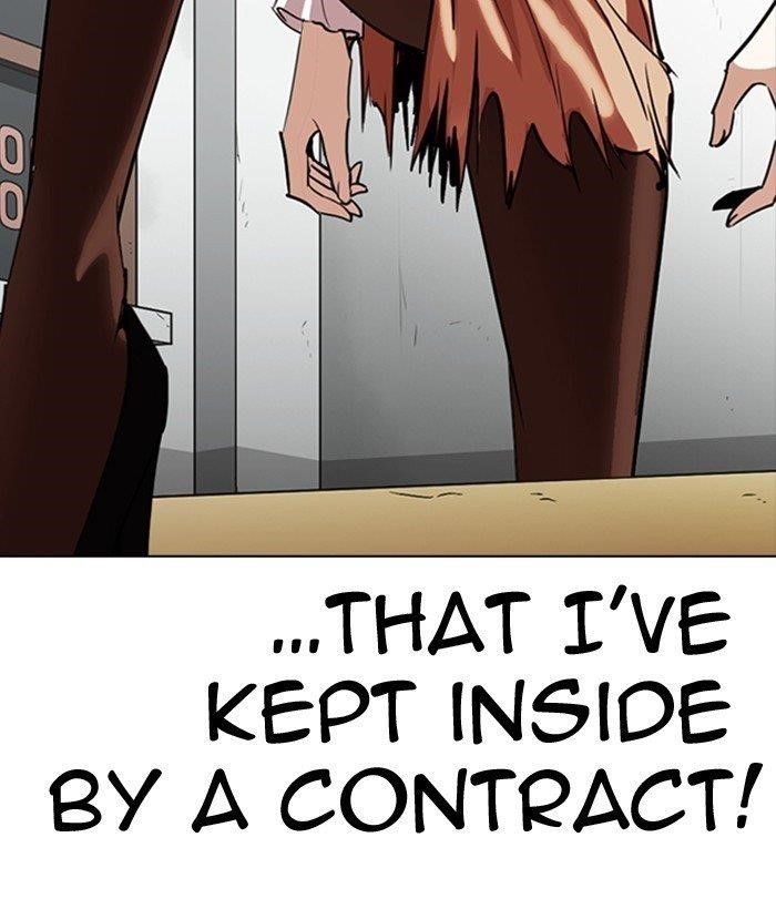 Lookism Chapter 259 - Page 184 in English