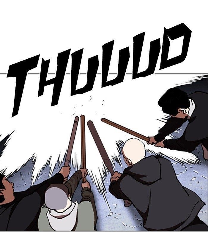 Lookism Chapter 259 - Page 22 in English