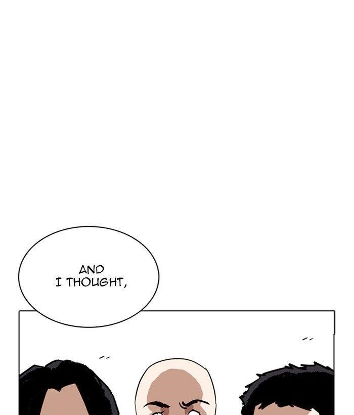 Lookism Chapter 259 - Page 23 in English