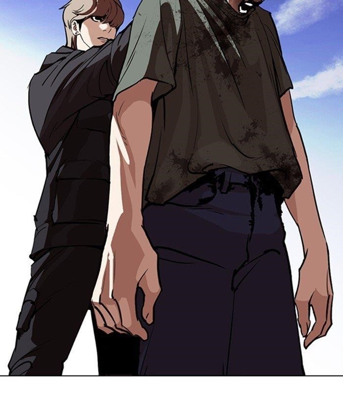 Lookism Chapter 259 - Page 26 in English