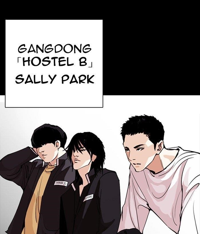Lookism Chapter 259 - Page 36 in English