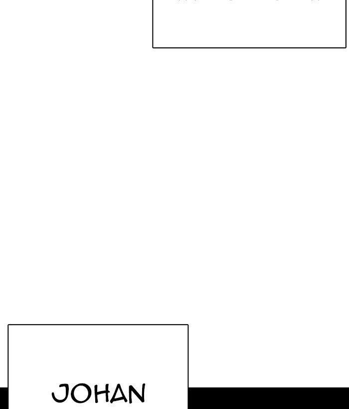 Lookism Chapter 259 - Page 45 in English