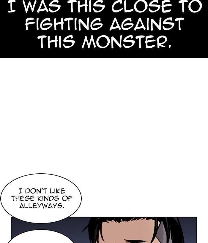 Lookism Chapter 259 - Page 52 in English