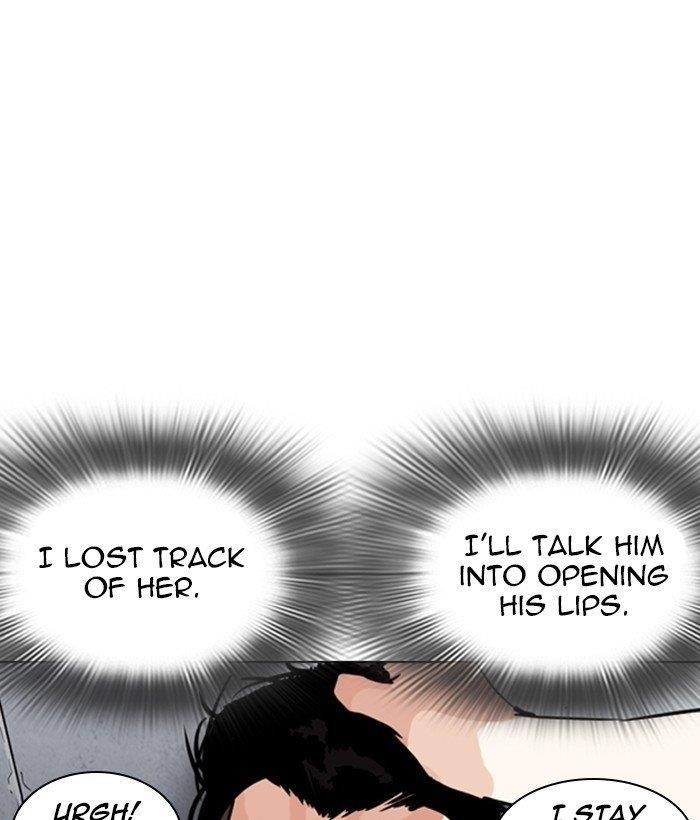 Lookism Chapter 259 - Page 64 in English