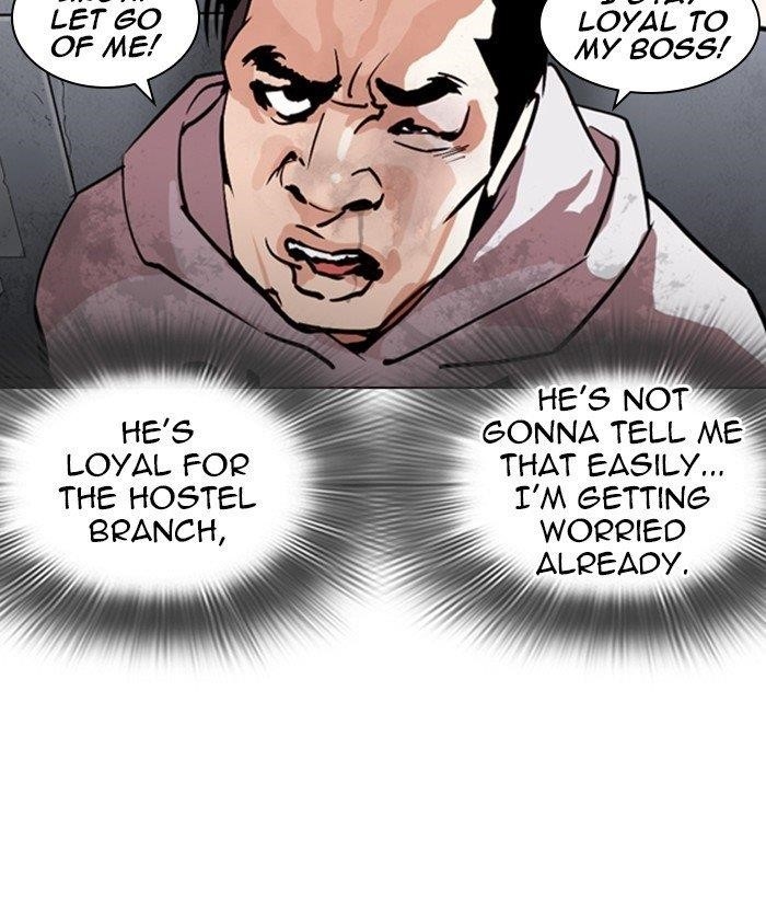 Lookism Chapter 259 - Page 65 in English