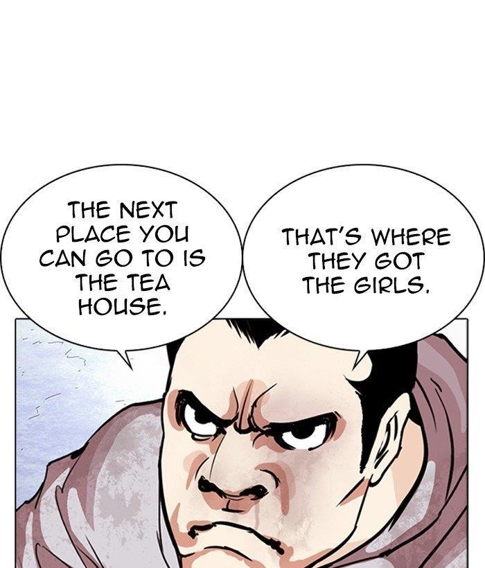 Lookism Chapter 259 - Page 68 in English