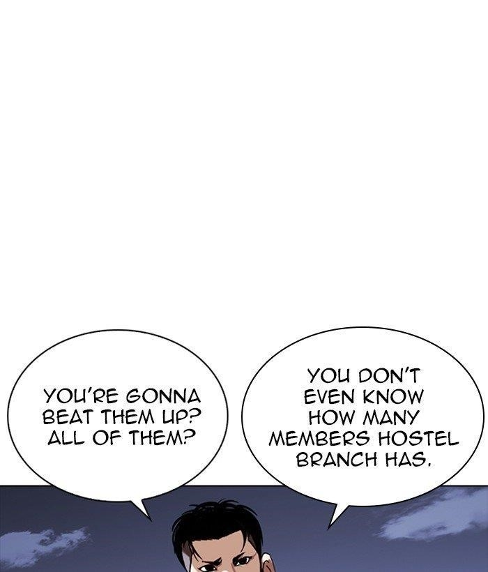 Lookism Chapter 259 - Page 75 in English