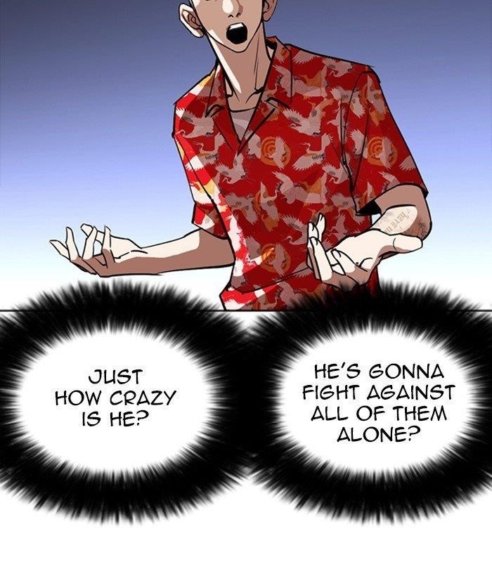 Lookism Chapter 259 - Page 76 in English