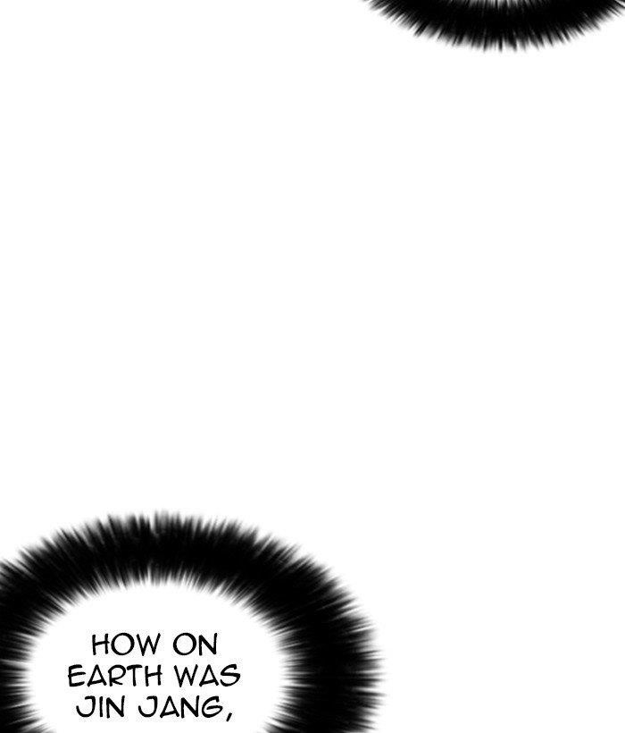 Lookism Chapter 259 - Page 82 in English