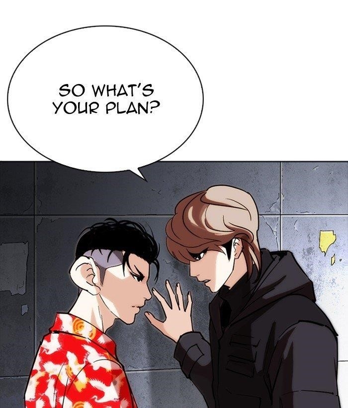 Lookism Chapter 259 - Page 85 in English