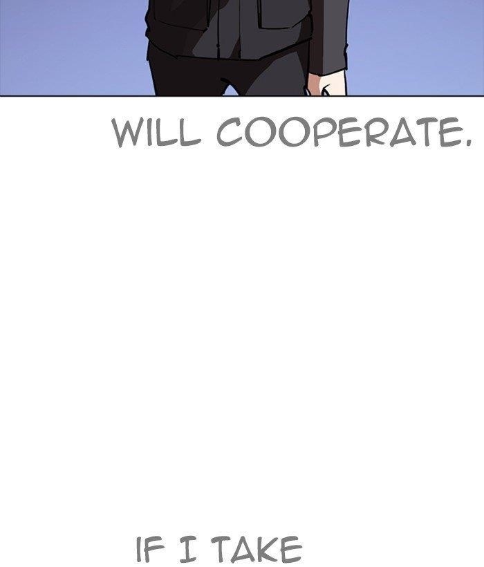 Lookism Chapter 259 - Page 92 in English