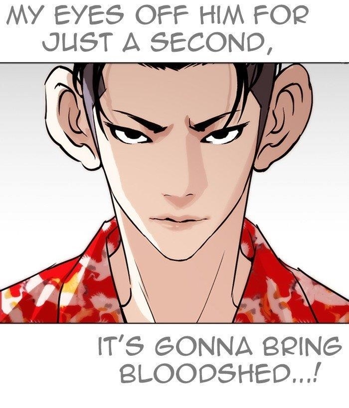 Lookism Chapter 259 - Page 93 in English