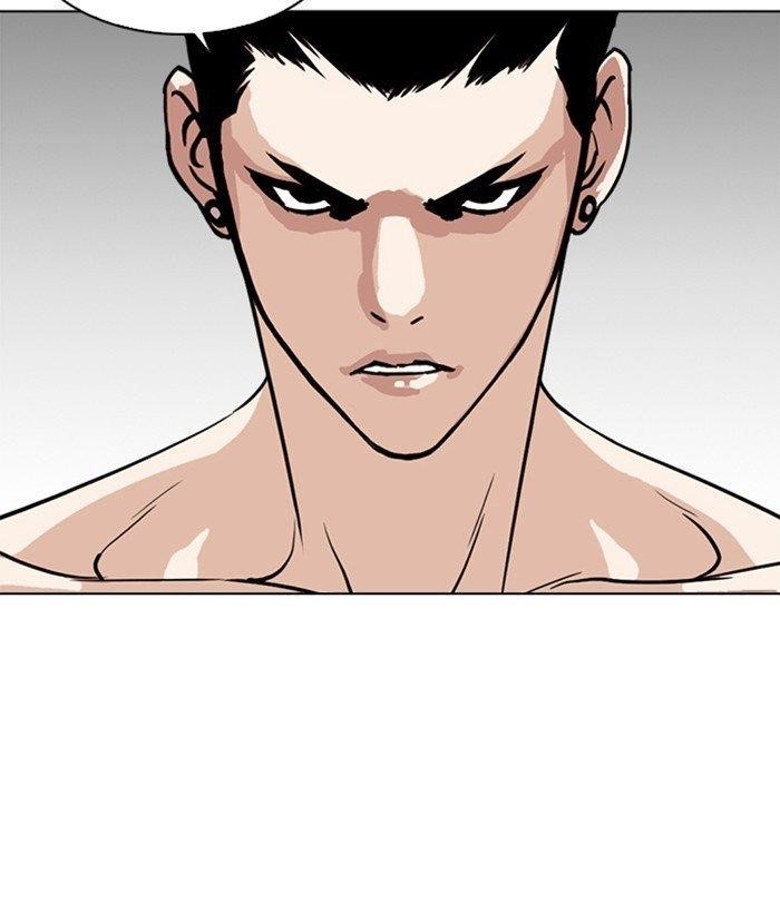 Lookism Chapter 259 - Page 95 in English