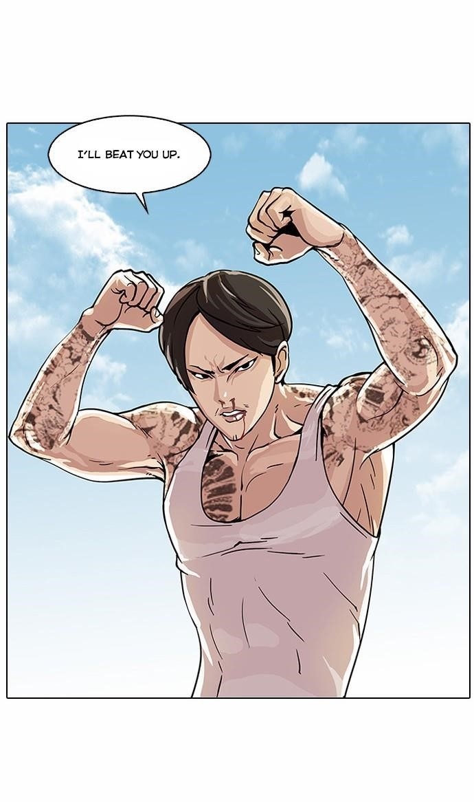 Lookism Chapter 26 - Page 15 in English