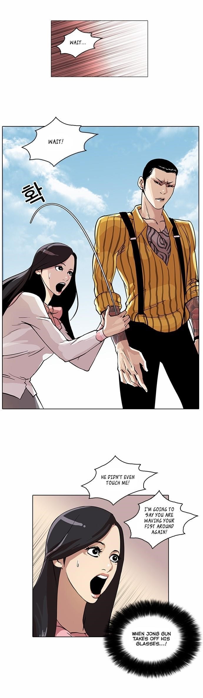 Lookism Chapter 26 - Page 16 in English