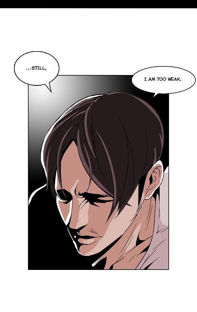 Lookism Chapter 26 - Page 25 in English