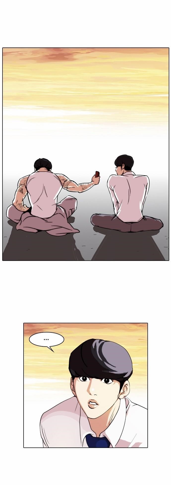 Lookism Chapter 26 - Page 28 in English