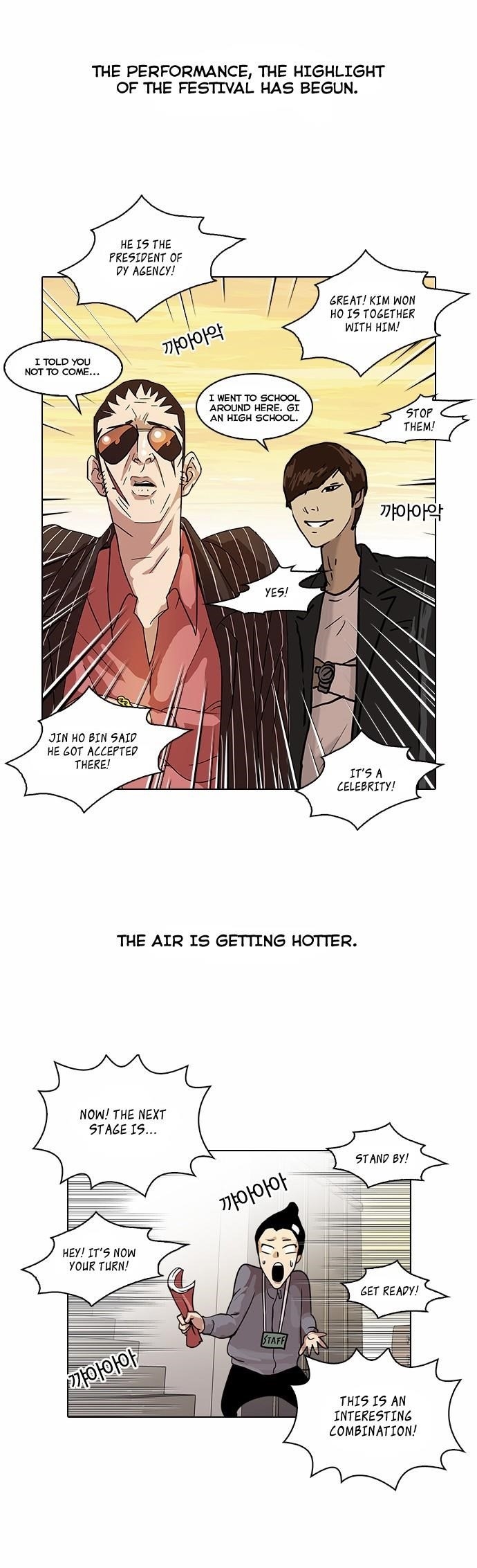 Lookism Chapter 26 - Page 34 in English