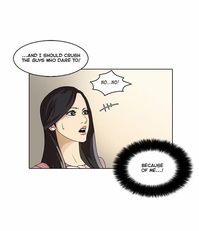 Lookism Chapter 26 - Page 5 in English