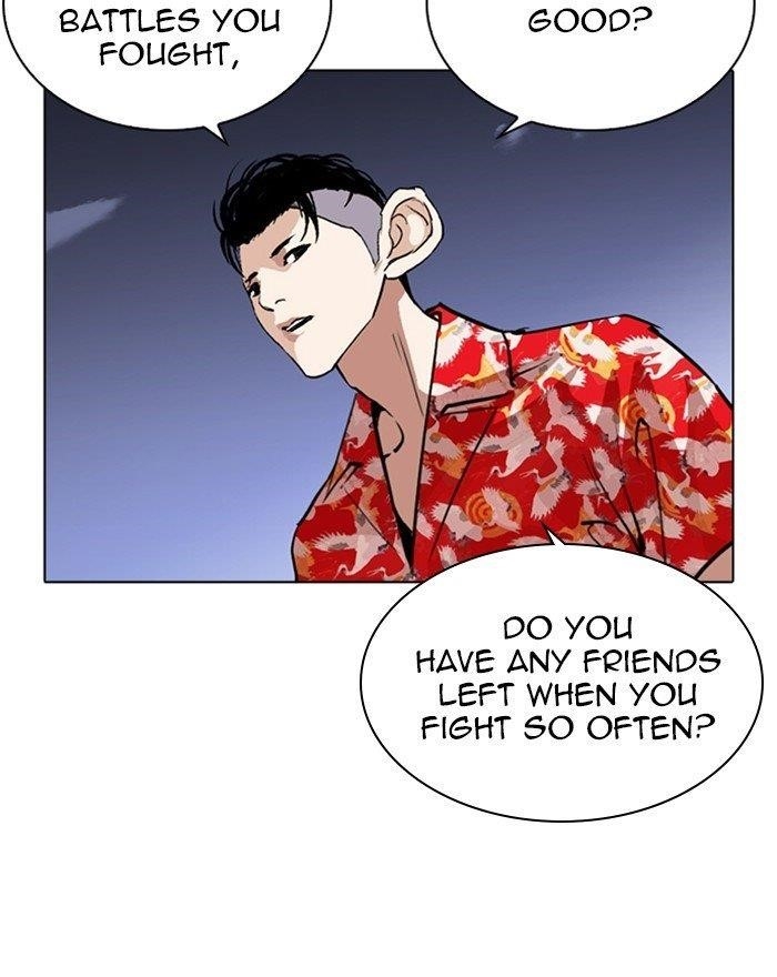 Lookism Chapter 260 - Page 102 in English