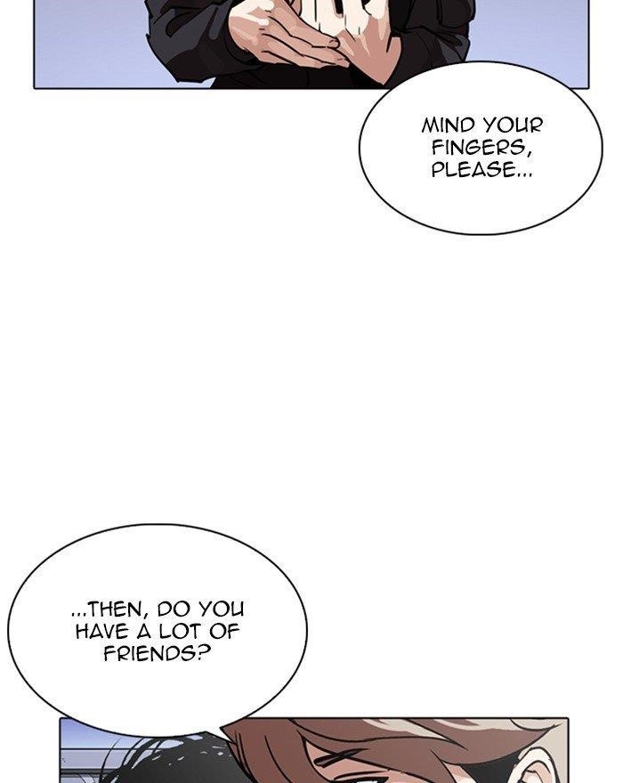 Lookism Chapter 260 - Page 104 in English