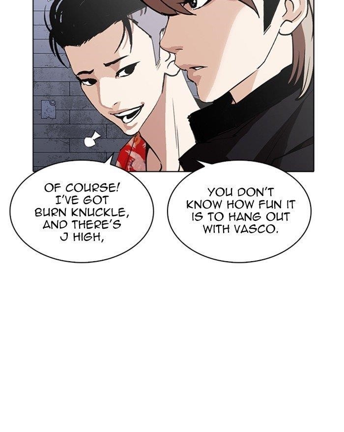 Lookism Chapter 260 - Page 105 in English