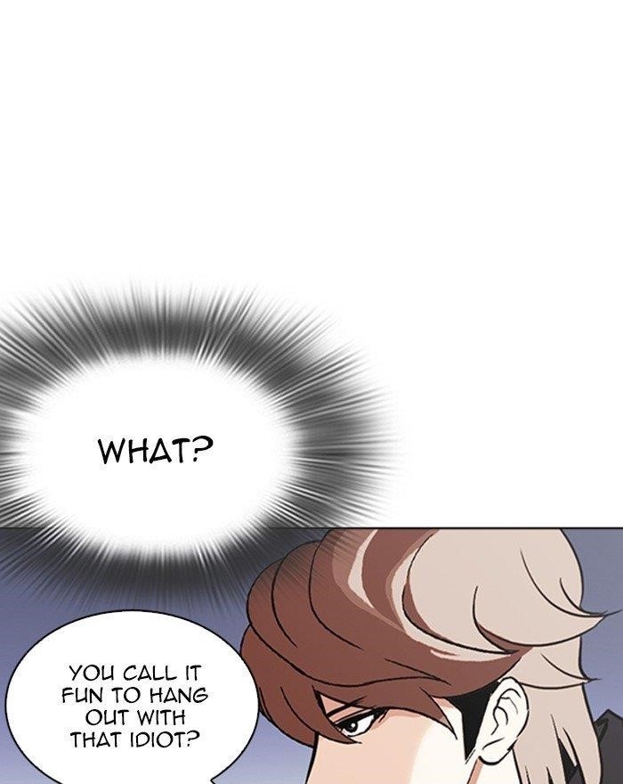 Lookism Chapter 260 - Page 106 in English