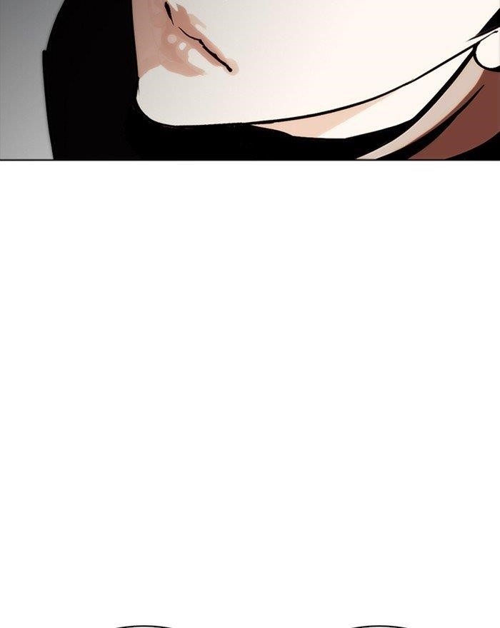 Lookism Chapter 260 - Page 114 in English