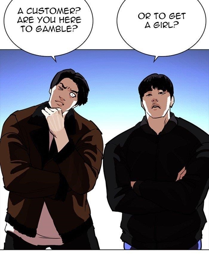 Lookism Chapter 260 - Page 122 in English
