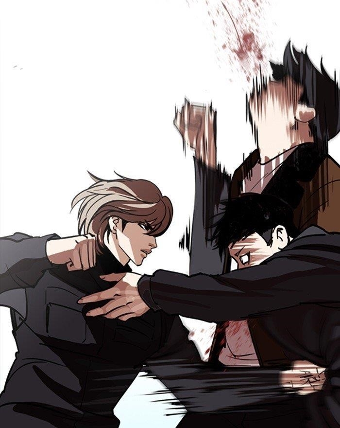 Lookism Chapter 260 - Page 124 in English