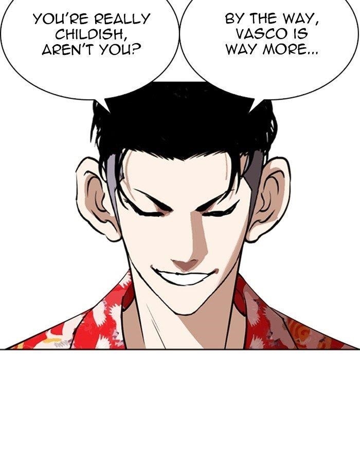 Lookism Chapter 260 - Page 133 in English