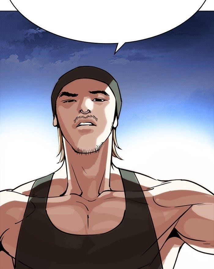 Lookism Chapter 260 - Page 140 in English