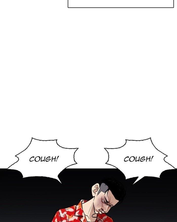 Lookism Chapter 260 - Page 142 in English