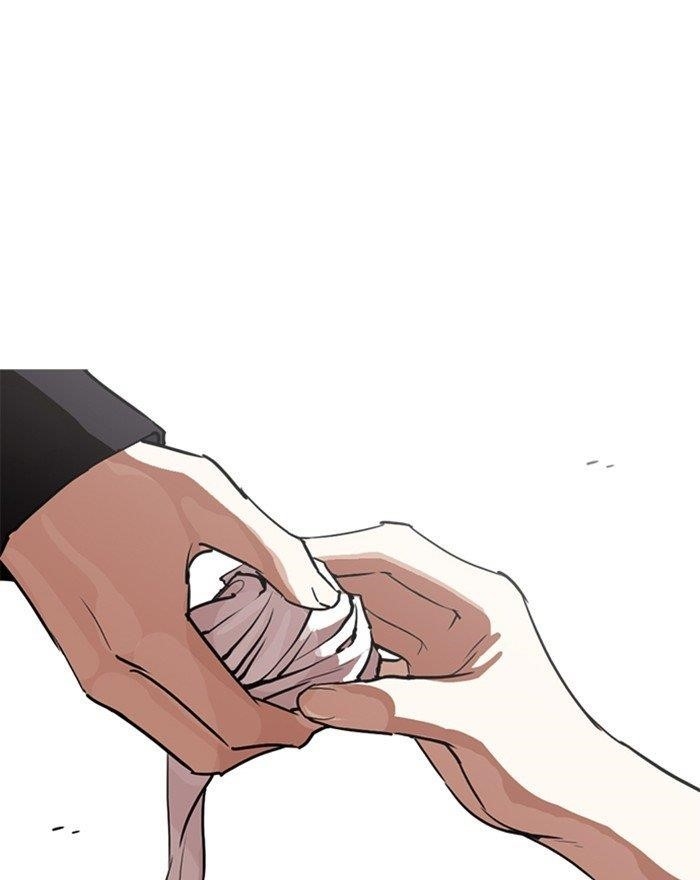 Lookism Chapter 260 - Page 147 in English