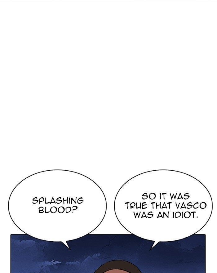 Lookism Chapter 260 - Page 157 in English