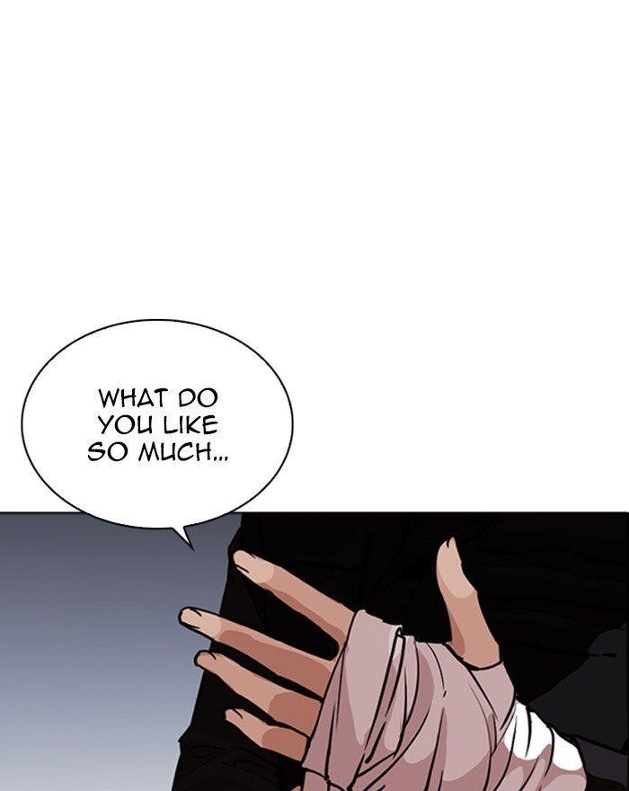 Lookism Chapter 260 - Page 161 in English